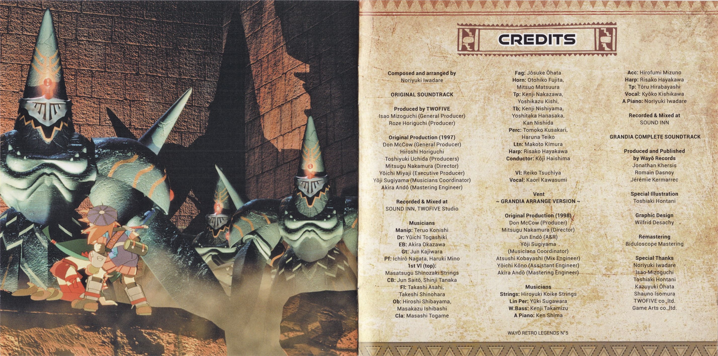 GRANDIA　グランディンア コンプリート サウンドトラック Grandia Complete Soundtrack - CD Edition